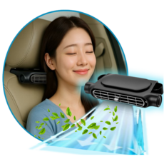 룰루레빗 등목샤워 차량용 헤드레스트 쿨시트 넥선풍기 3단