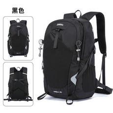 新款大容量戶外徒步登山包短途輕便旅行包防水耐磨百搭雙肩包