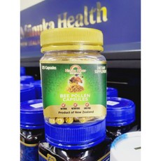 넬슨 허니 Bee Pollen 캡슐, 3개, 125정