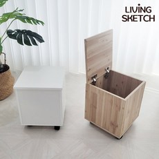 [리빙스케치] 국내제작 루크바트 이동식 수납 공간박스 바퀴 장난감 정리함 300 미니 스툴의자, 화이트, 1개