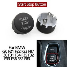 자동차 엔진 점화 시동 정지 스위치 단추 커버, 1개, 색상: 1. Start Stop Button