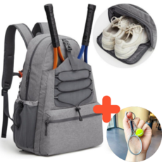 코스나인 대용량 테니스 가방 배드민턴 스쿼시 라켓 백팩 테니스라켓 키링 구성, 그레이, 1개