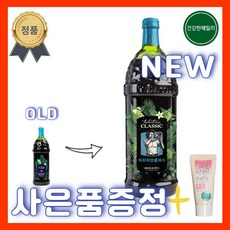 [사은품증정] 모린다노니 타히티안 클래식 오리지널 타히티산 노니주스 /1000ml(1병) 건강한패밀리, 1개, 1L