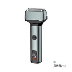 8ARX 剃須刀電動鬍鬚刀往複式全身水洗男士迷你旅行刮鬍刀, 錘子數顯款-貝美青