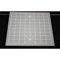 칼라장기판(회색) 45mm(HJCJ065A), 1개