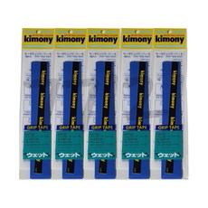 키모니 하이 소프트 EX 배드민턴 오버그립 KGT100, Blue, 5개