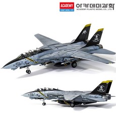 아카데미과학 1/72 미해군 F-14B 톰캣 VF-103 졸리로저스 12578 비행기 전투기 모형 프라모델, 1개