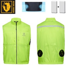 25년 블랙야크 형광색 선풍기 아이스 냉감 에어 등산 쿨조끼 고속충전 보조배터리 10 000mAh 용량 2개 포함