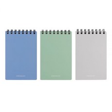 모닝글로리 마이모던 합지수첩 상철 포켓, 그린