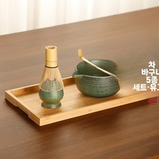 세트 브러시 차선 말차 대나무 그릇 차도구 도구