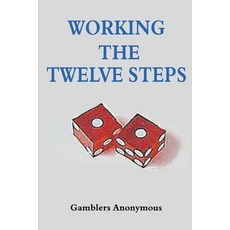 (영문도서) Working The Twelve Steps Paperback, Perigee Books, English, 9787565089763