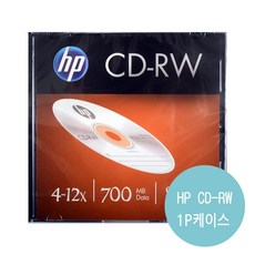 HP CD-RW 700MB 12x 슬림 1장 공디스크