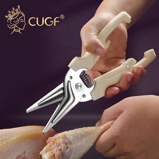 CUGF 廚貴妃 自動磨刀強力雞骨剪 不鏽鋼食物剪 烤肉剪刀 雞肚剪 魚骨剪, 1個