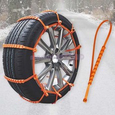 일회용 스노우체인 자동차 타이어 케이블타이 체인 눈길 진흙길 차량용 미끄럼방지 대량, 1개