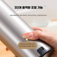 끄롱마제 스마트 자동 센서 비접촉식 벽걸이형 욕실용 충전식 디스펜서 스테인리스 스틸 소재 위생적 관리 편리한 사용, 스테인리스블랙+스탠드 충전식 모델