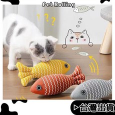 Pet Rolling 寵物麻布玩具 - 秋刀魚 貓薄荷填充 無聲設計, 黃色, 1個