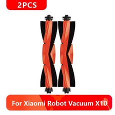 로봇 청소기 메인 사이드 브러시 헤파 필터 걸레 천 먼지 봉투 교체 부품, 12. 2pcs, 기본