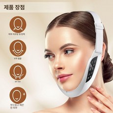 V라인 EMS 진동 제품 얼굴 리프팅 얼굴관리 이엠에스 미세 온열 전류 마사지기 홈케어, 1.1모드 1레벨 마이크로커런트