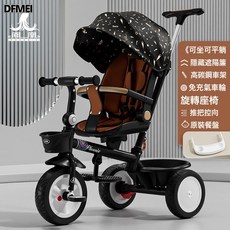 DFMEI 溜娃神器兒童三輪車1-3-6歲大號嬰腳踏兒手推車寶寶自行車, 1個, 1cm, D鳳凰星空黑 可躺 遮陽簾 腳託 餐盤:參考詳情