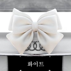 시웨이 자전거 헬멧장식 왕리본 부착형 꾸미기 악세사리, 화이트