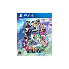 신비의환상향 - 로터스 라비린스 - PS4