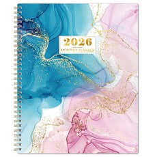 2026 월간 플래너 - 2026년 1월부터 12월까지 내부 포켓이 있는 캘린더 21.6cm x 27.9cm(8.5 11인치) 215177, Monthly Planner 2026