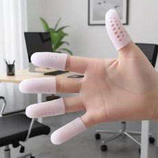 OFFHOLIC 실리콘 재질 통풍 손가락 보호 골무 긁음방지, 10개, 화이트