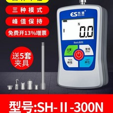 인장력 측정 게이지 테스터기 50kg 계측기 테스터 시험기, B. 디지털 디스플레이 SHII300N30