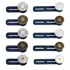 아코 요술 단추 바지 허리늘리기 1단+2단, 1세트, 모카