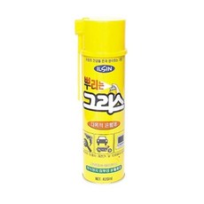 구리스주입기 일신 뿌리는 그리스 420ml 1개 윤활제 오일 스프레이 _ 260429EA bli+9870HK