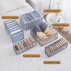 속옷양말수납 의류 정리함 바지 보관함 청바지 옷장 속옷 양말 아티팩트 구획, 1개, 단일옵션