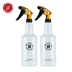 26 fl oz 빈 플라스틱 스프레이 병 자동차 청소용 스프레이 병 식물 물주기용 가정 청소용 병, [10] 2PCS Yellow