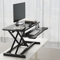 H N Quality Home 모션데스크 스탠딩책상 높이조절 14-49cm, 블랙80cm