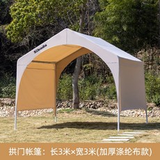 농막 접이식 창고 간이창고 가제보 주차장 팬션 천막 컨테이너 하우스 이동식, 특대형아치텐트3mx3m