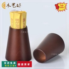 桃園出貨 高檔實木牙線收納盒 桌面家用高級感牙籤筒 創意個性輕奢簡約棉簽盒 可愛創意擺件 高級實罐高顏值輕奢愛牙籤罐, 1個, 深色