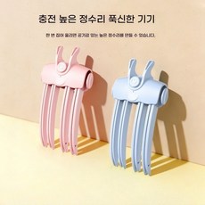 업그레이드된 신형 파마 뿌리 열펌 뿌리 볼륨감 무선 고데기 클립형 앞머리 정수리 3분 완성 완벽한 볼륨 업 스타일링