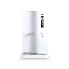 賀眾牌 桌上型智能程控冰溫熱三用殺菌飲水機 UN-8003AW-1