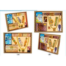 【宣羿】金紙/紙紮典雅套裝：男女手飾銀包, 1個, 女首飾