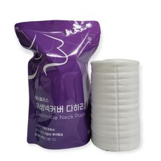 뷰티플러스 위생 넥커버 (다하리 1롤) 150명 사용분, 1개