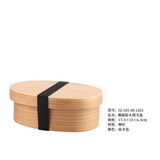 일본 스타일 원형 원형접시 접시 종지 파스타 앞접시 나무, U01K0V3NE7D508C6VT995ACN1D-001, A. 밝은 로그 색상