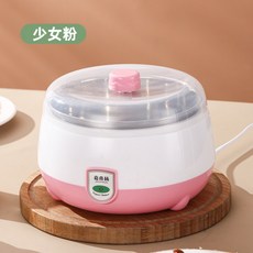 恆溫加熱機 優格機 用全自動小型 發酵機 迷你分杯多功能 自製納豆機laiwc, 少女粉不鏽鋼膽 優格機