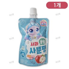 프린세스 캐치티니핑 사과 퐁당 사뿐핑 사과맛, 1개, 100ml