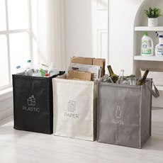 허즈아이 재활용분리수거함 분리수거 3종, H21115분리수거함3종