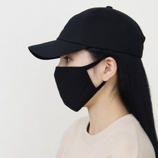 더킴스마켓 면마스크 먼지, 1