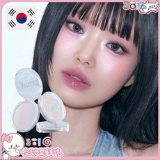 台灣現貨 韓國 TOO COOL FOR SCHOOL 塗酷 三色打亮粉 細緻亮粉 顴骨打亮 眼影粉, 三色, 1個