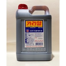 요리 카라멜색소 3.5kg 4ea 1BOX 천우, 2개