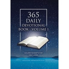 (영문도서) 365 Daily Devotional Book - Volume 1: Golden Nuggets for Daily Living Hardcover, Tellwell Talent, English, 9780228872146