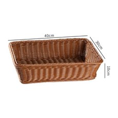 仿藤編桌面收納筐 書房蔬菜三明治整理籃 超市梯形展示麵包筐 多用途桌面整理籃 透氣防潮文青風格置物筐gacq2o, 淺咖色長方平口小號, 1個