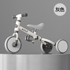 AOLE 多功能滑步車 兒童三輪車 平衡車 學步車, 1個, 灰色-3合1三輪車