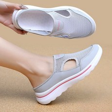 Modern Fashion 여성 발편한 아쿠아 샌들 펀칭 슬리퍼 X109